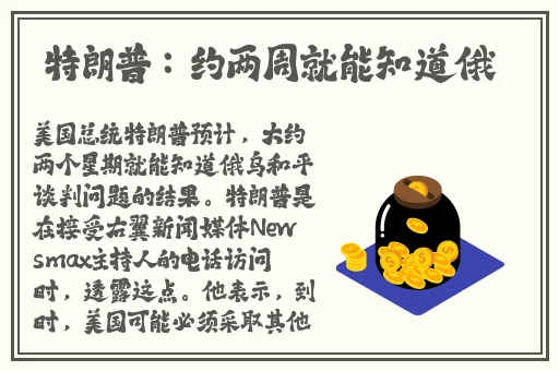 吃瓜必吃热门51cg